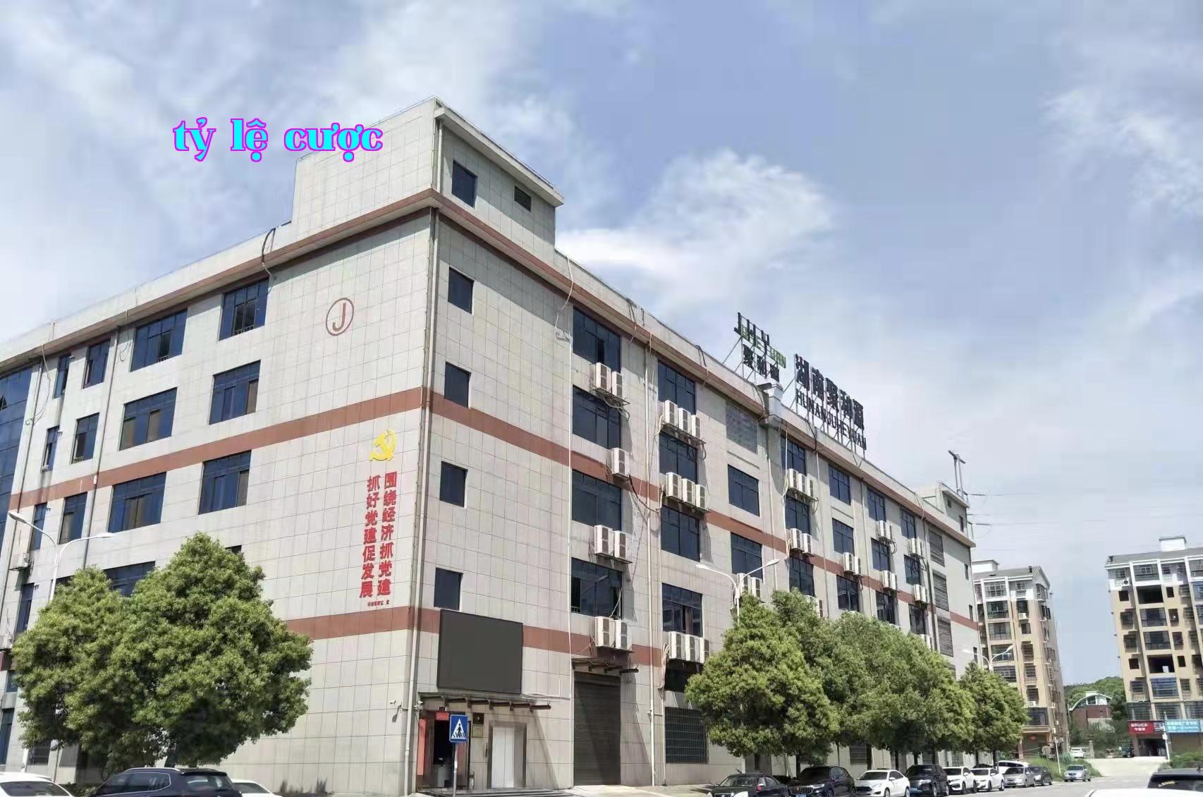 Thông báo tuyển dụng kỹ sư sản phẩm của Công ty Công nghệ Tập Đoàn Thuận Dư Tại TP.HCM