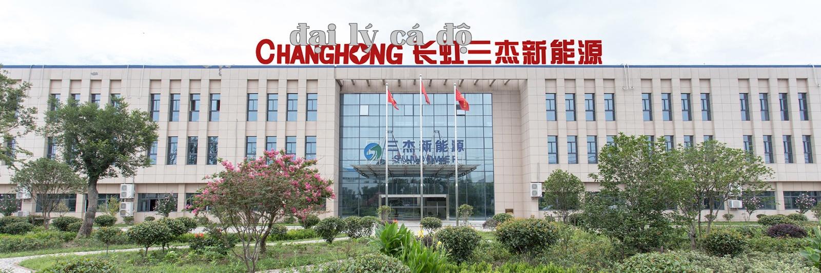 Changhong