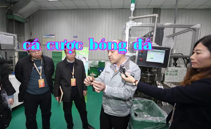 New Power Changhong