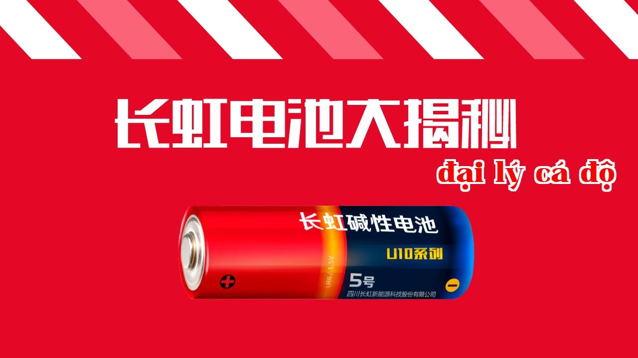 Bí mật khiến pin Changhong U10 bền hơn là gì?