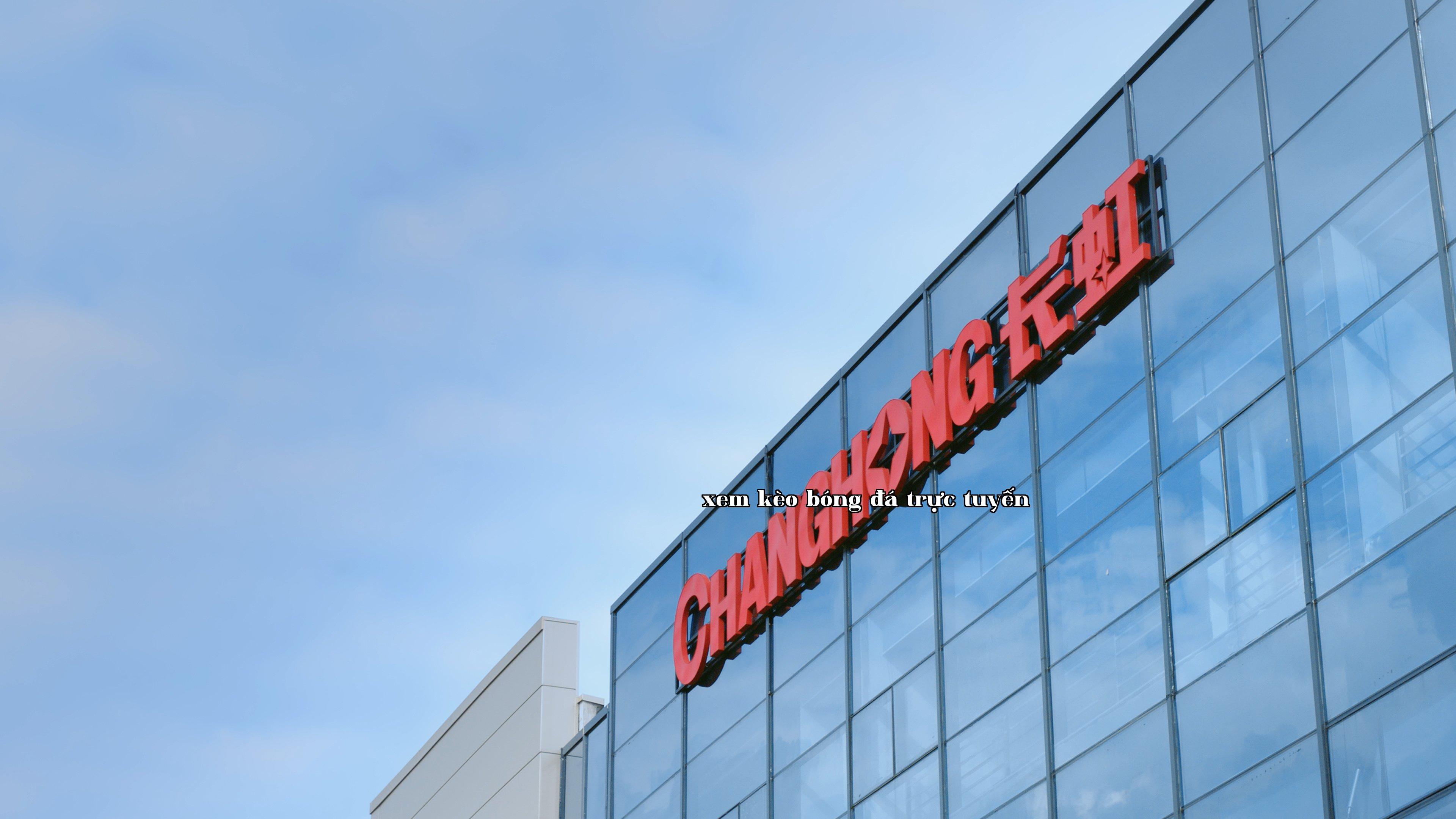 Công ty Cổ phần Công nghệ Năng lượng Changhong Sichuan