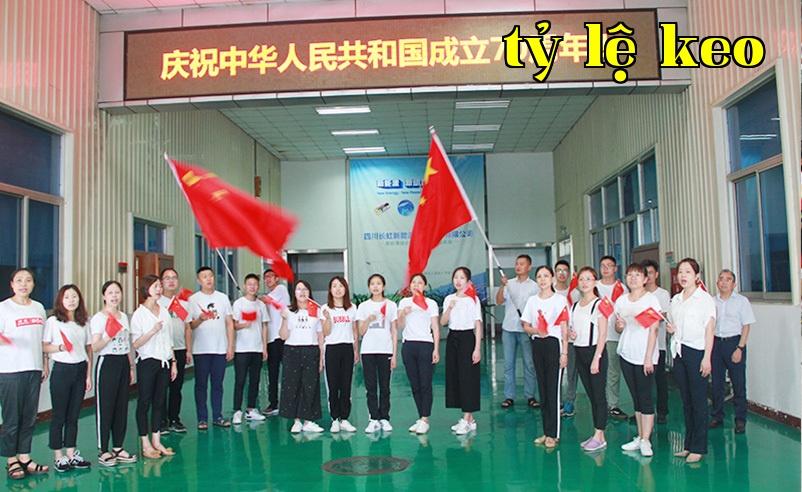 New Power Changhong