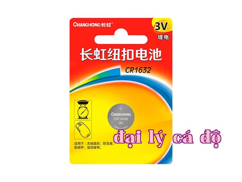 CR1632