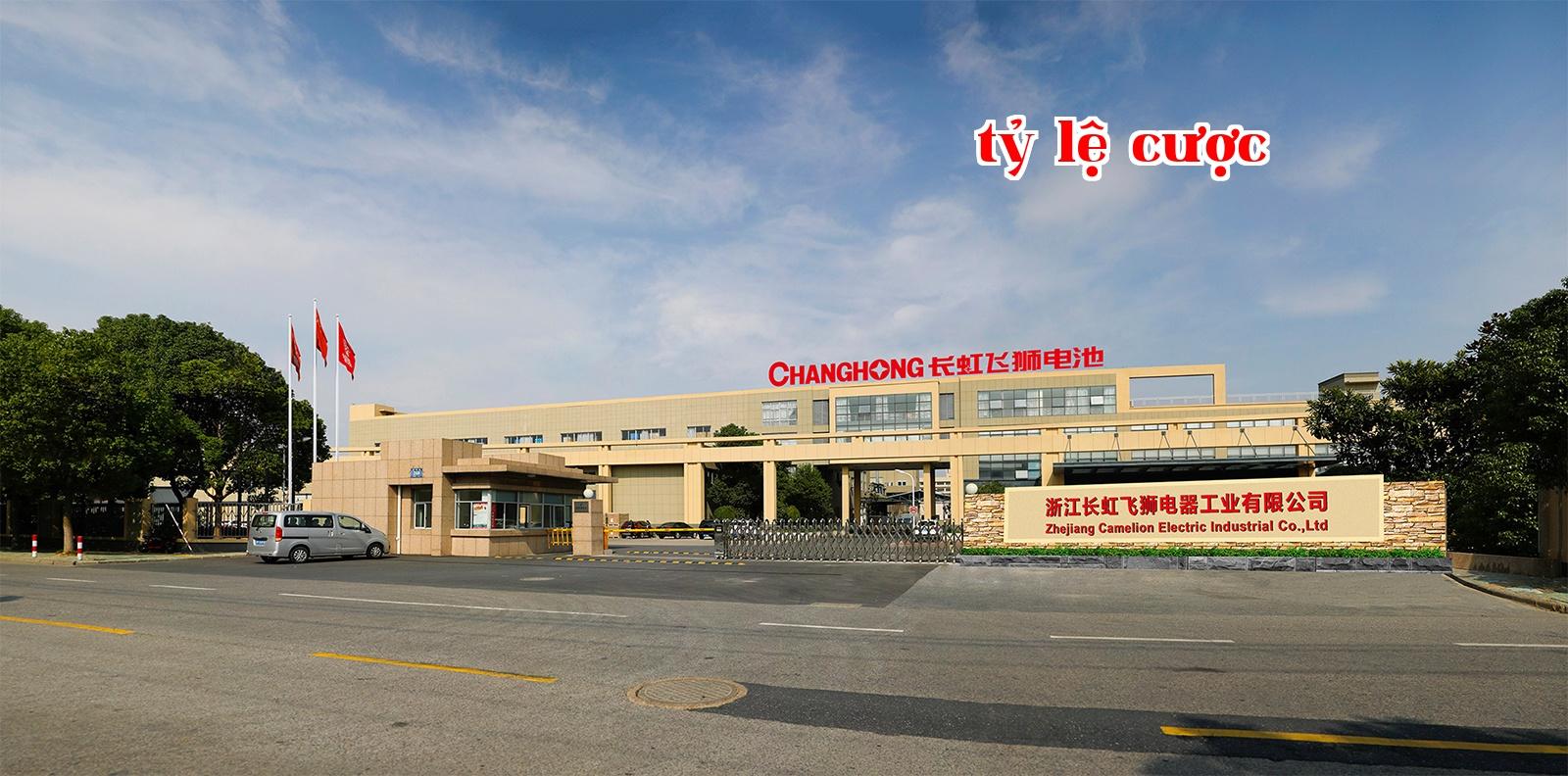 Changhong