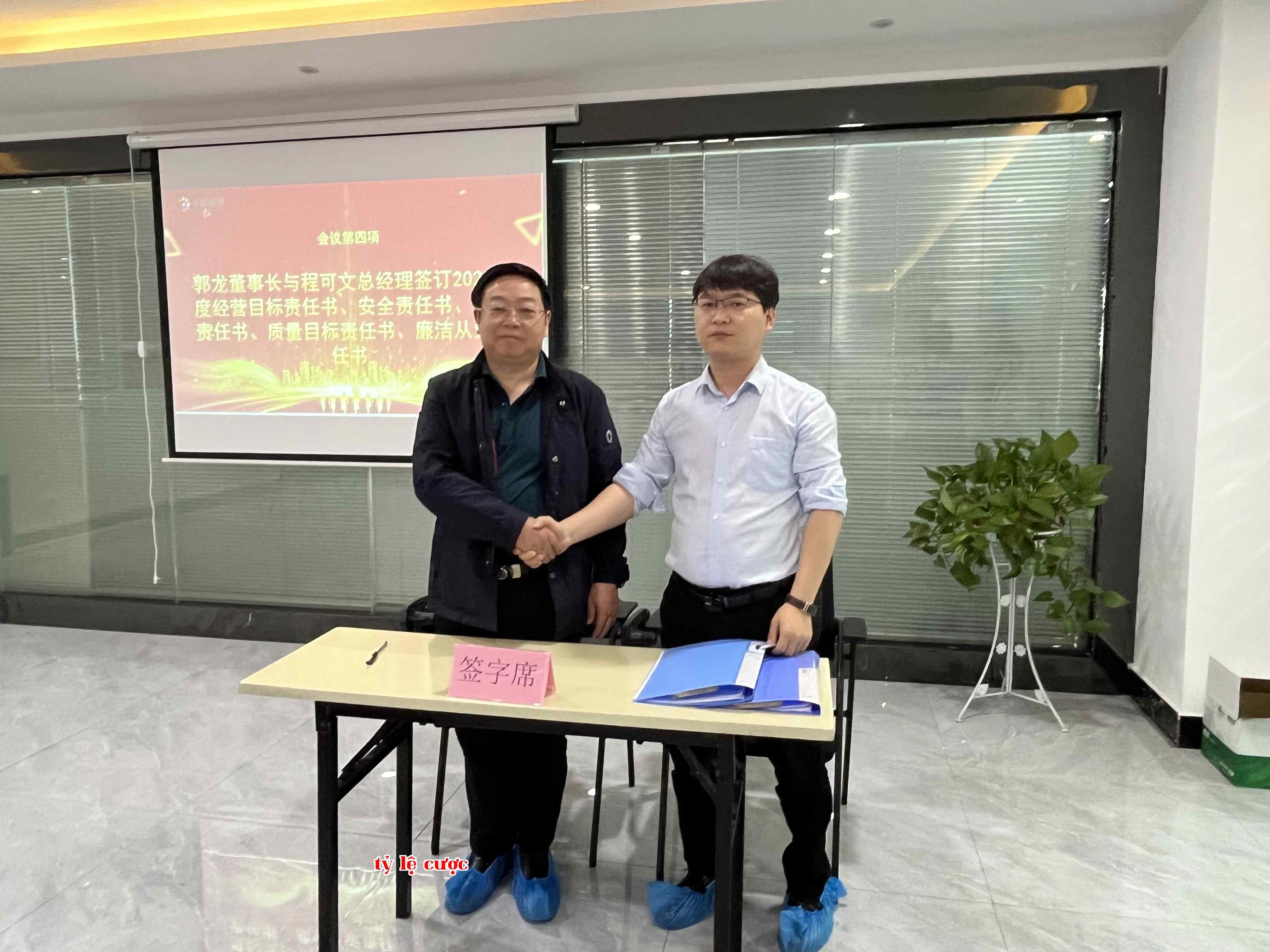 Xây dựng trên nền tảng mới, nắm bắt cơ hội mới, tạo nên tình hình mới