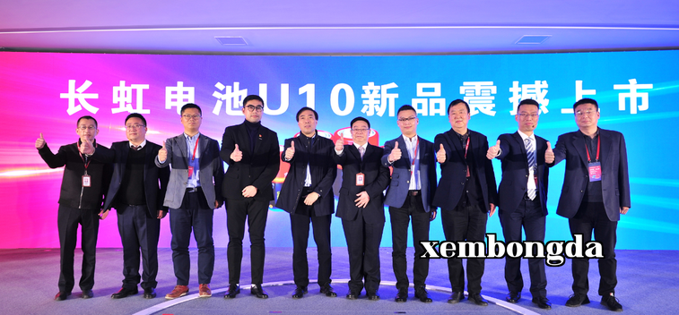 Có nhiệt độ, dẫn đầu xu hướng! Changhong Năng lượng chính thức phát hành loạt pin U10 mới